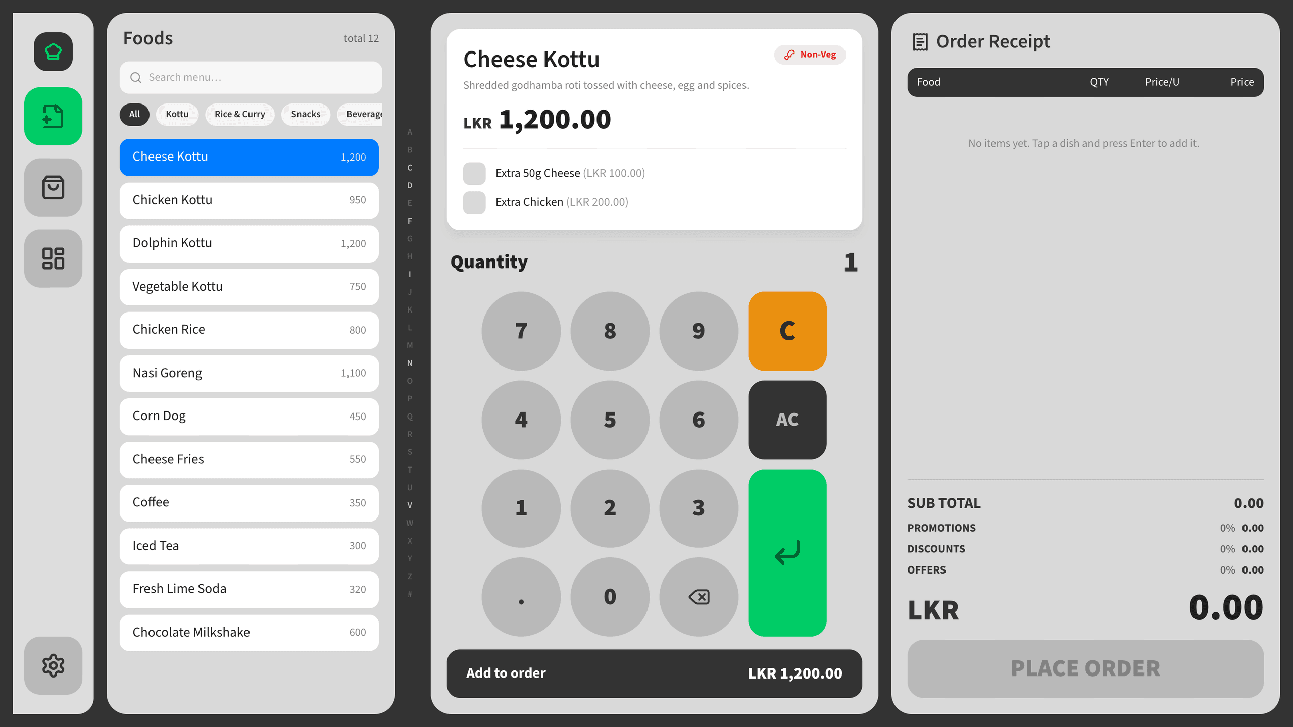 Spice Rack POS preview